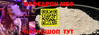героин Северобайкальск