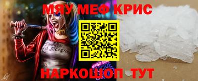героин Северобайкальск