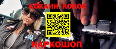 твердый Севастополь