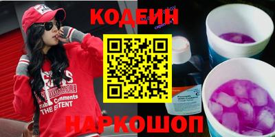 сатива Свободный