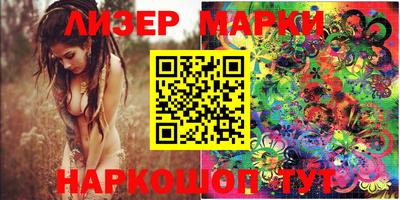 героин Северобайкальск