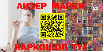 твердый Севастополь