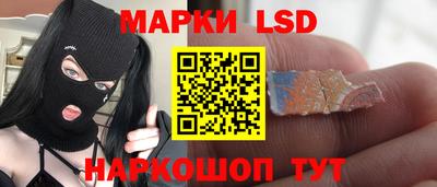 героин Северобайкальск