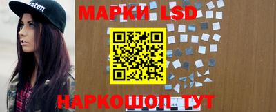 героин Северобайкальск