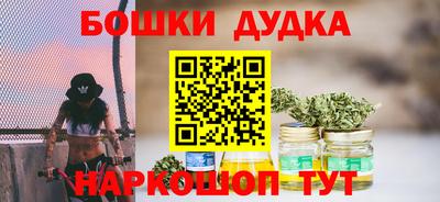 твердый Севастополь