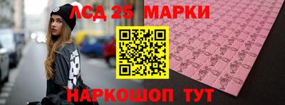 героин Северобайкальск