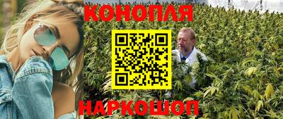 героин Северобайкальск