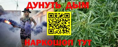 твердый Севастополь