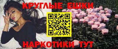 героин Северобайкальск