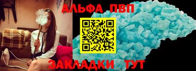 твердый Севастополь