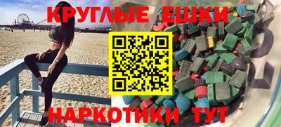 героин Северобайкальск