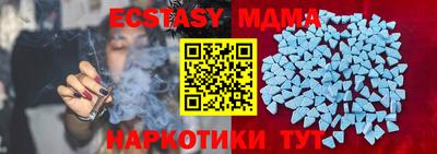 сатива Свободный