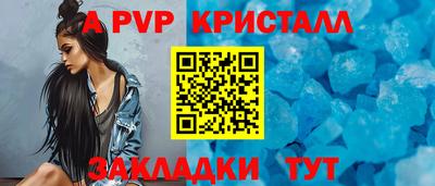 твердый Севастополь