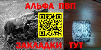 сатива Свободный