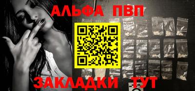 твердый Севастополь
