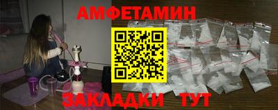 сатива Свободный