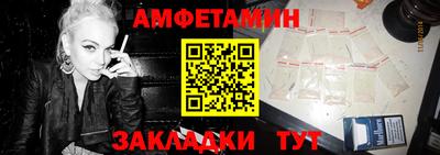 твердый Севастополь