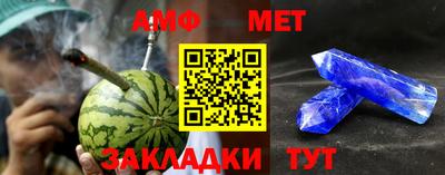 твердый Севастополь