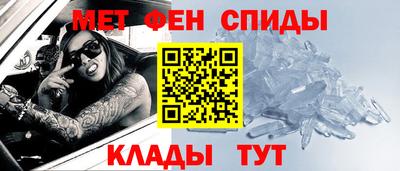 героин Северобайкальск