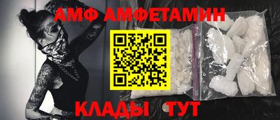 сатива Свободный