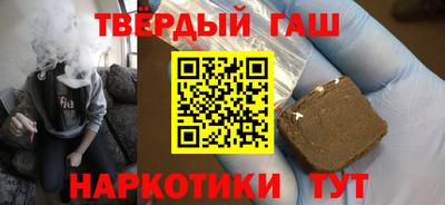 твердый Севастополь