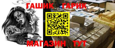 сатива Свободный