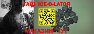 твердый Севастополь