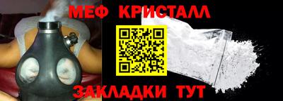 героин Северобайкальск