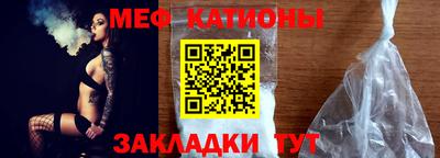 героин Северобайкальск