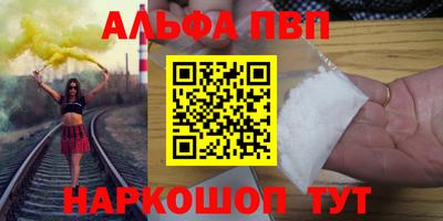 твердый Севастополь