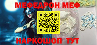 сатива Свободный