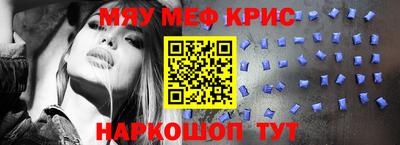 сатива Свободный