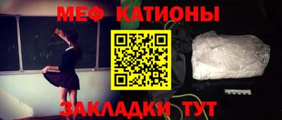 героин Северобайкальск