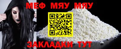 твердый Севастополь