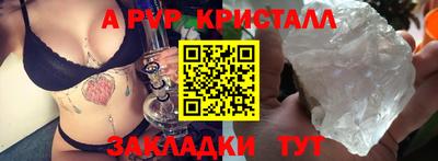 твердый Севастополь