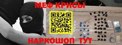 твердый Севастополь