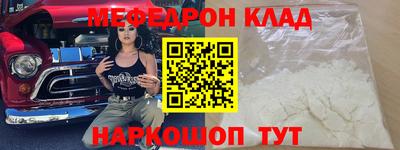сатива Свободный