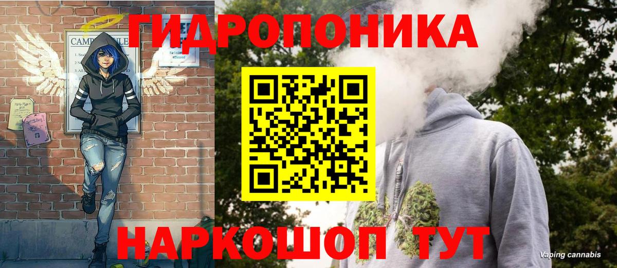 Бошки марихуана индика Ростов-на-Дону